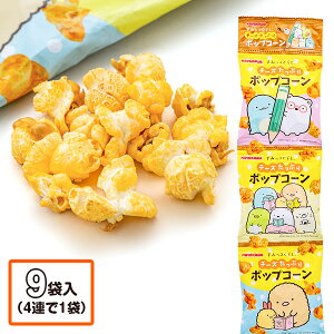 ݂R炵 `[YՂ|bvR[ 4A{ َq ʉَq p   zz ≮ Ɩp qǂ { }[ q ۈ牀 ct ii Cxg Ղ v[g lC ]yF