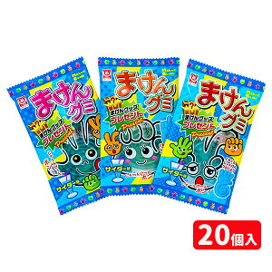 ܂O~ TC_[{ َq ܂Ƃߔ Mtg a qǂ { }[ q ۈ牀 ct ii Cxg Ղ v[g lC ]yFwszysǑΉsz