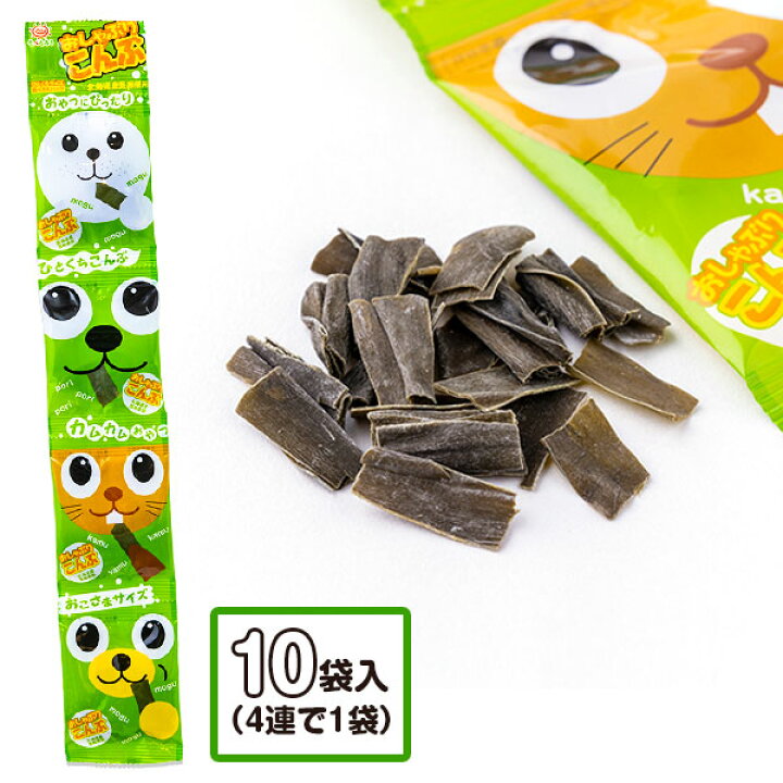 楽天市場】おしゃぶりこんぶ 4連{ お菓子 駄菓子 }{ 徳用 個包装 