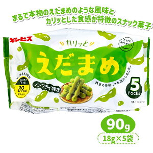 JbƂ܂ 5P{ َq ʉَq ܂ }{ p   zz ≮ Ɩp ii }{ qǂ { }[ q ۈ牀 ct ii Cxg Ղ v[g lC ]yFws