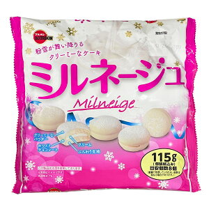 ~l[W{ u{  َq ܂Ƃߔ }{ Mtg a }{ qǂ { }[ q ۈ牀 ct ii Cxg Ղ v[g lC ]yFwszysǑΉsz