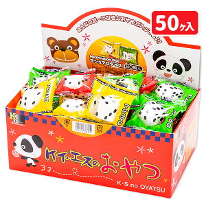 }V}_CX{ َq ܂Ƃߔ }{ Mtg a }{ qǂ { }[ q ۈ牀 ct ii Cxg Ղ v[g lC ]yFwszysǑΉsz