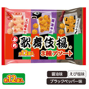 Ղ̕gA\[g{ َq ܂Ƃߔ }{ Mtg a }{ qǂ { }[ q ۈ牀 ct ii Cxg Ղ v[g lC ]yFwszysǑΉsz