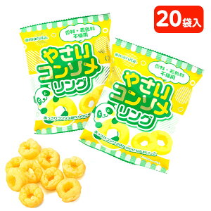 ₳R\O { َq ܂Ƃߔ }{ Mtg a }{ qǂ { }[ q ۈ牀 ct ii Cxg Ղ v[g lC ]yFwszysǑΉsz