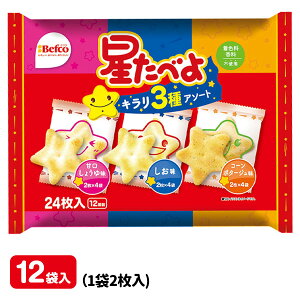 ׂ 3A\[g{ IRĉ ׂ َq  ܂Ƃߔ }{ Mtg a }{ qǂ { }[ q ۈ牀 ct ii Cxg Ղ v[g lC ]yFwszys