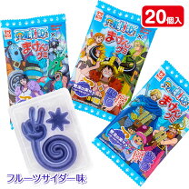 楽天市場】ワンピース（グミ｜あめ・ミント・ガム）：スイーツ・お菓子 
