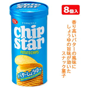 `bvX^[S o^[傤8{ َq ܂Ƃߔ }{ Mtg a }{ qǂ { }[ q ۈ牀 ct ii Cxg Ղ v[g lC ]yFwszysǑΉsz