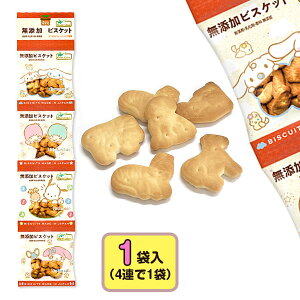 Y YrXPbg 4A{ َq ܂Ƃߔ }{ Mtg a }{ qǂ { }[ q ۈ牀 ct ii Cxg Ղ v[g lC ]yFwszysǑΉsz