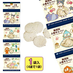 Y Yׂ 4A{ َq ܂Ƃߔ }{ Mtg a }{ qǂ { }[ q ۈ牀 ct ii Cxg Ղ v[g lC ]yFwszysǑΉsz