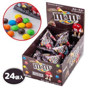 M&Mfs~j ~N`R[g{ َq ܂Ƃߔ }{ Mtg a }{ qǂ { }[ q ۈ牀 ct ii Cxg Ղ v[g lC ]yFwszysǑΉsz