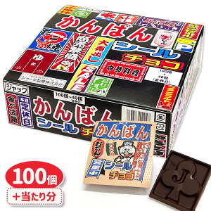 ΂V[`R{ o^C `R t َq  ܂Ƃߔ }{ Mtg a }{ qǂ { }[ q ۈ牀 ct ii Cxg Ղ v[g lC ]yFw