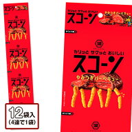 スコーン やみつきバーベキュー 4連{ お菓子 スナック菓子 徳用 個包装 小分け 配布 問屋 業務用 子ども…