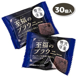 `RuEj[{ َq ܂Ƃߔ }{ Mtg a }{ qǂ { }[ q ۈ牀 ct ii Cxg Ղ v[g lC ]yFwszysǑΉsz