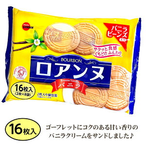 Ak oj{ َq ܂Ƃߔ }{ Mtg a }{ qǂ { }[ q ۈ牀 ct ii Cxg Ղ v[g lC ]yFwszysǑΉsz