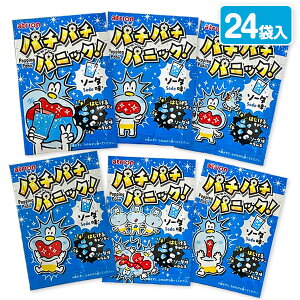 p`p`pjbN \[_{ َq ܂Ƃߔ }{ Mtg a }{ qǂ { }[ q ۈ牀 ct ii Cxg Ղ v[g lC ]yFwszysǑΉsz