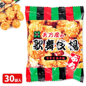 Ղ̕g{ َq ܂Ƃߔ }{ Mtg a }{ qǂ { }[ q ۈ牀 ct ii Cxg Ղ v[g lC ]yFwszysǑΉsz