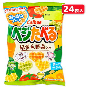 xWׂ邠T_ { َq XibNَq  Jr[ ܂Ƃߔ }{ Mtg a }{ qǂ { }[ q ۈ牀 ct ii Cxg Ղ v[g lC ]yF