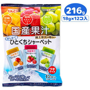 Yʏ`ЂƂV[xbg{ َq MǑ΍ ܂Ƃߔ }{ Mtg a }{ qǂ { }[ q ۈ牀 ct ii Cxg Ղ v[g lC ]yFwszysǑ