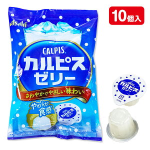 �J���s�X�[���[{ ���َq �܂Ƃߔ��� }{ �M�t�g �a���� }{ �q�ǂ��� �{�� }[ �q���� �ۈ牀 �c�t�� �i�i �C�x���g ���Ղ� �v���[���g �l�C ]�y�F���w��s�z�y�s�ǑΉ��s�z