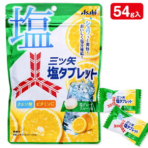 �O�c��^�u���b�g{ ���َq �M���Ǒ΍� �܂Ƃߔ��� }{ �M�t�g �a���� }{ �q�ǂ��� �{�� }[ �q���� �ۈ牀 �c�t�� �i�i �C�x���g ���Ղ� �v���[���g �l�C ]�y�F���w��s�z�y�s�ǑΉ��s�z