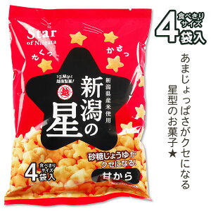 V̐ Â{ z㐻   َq ܂Ƃߔ }{ Mtg a }{ qǂ { }[ q ۈ牀 ct ii Cxg Ղ v[g lC ]yFwszysǑΉ