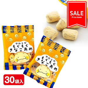 ylFܖ2025/11/30z󂠂IȂ{ َq ʉَq }{ p   zz ≮ Ɩp }{ qǂ { }[ q ۈ牀 ct ii Cxg Ղ v[g 