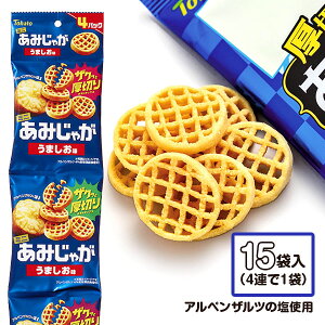 ~j݂Ⴊ ܂ 4A{ َq ܂Ƃߔ }{ Mtg a }{ qǂ { }[ q ۈ牀 ct ii Cxg Ղ v[g lC ]yFwszysǑΉsz