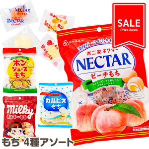 ylFܖ2026/1/12z󂠂I 4A\[g{ َq ʉَq }{ p   zz ≮ Ɩp }{ qǂ { }[ q ۈ牀 ct ii Cxg Ղ v[g lC 