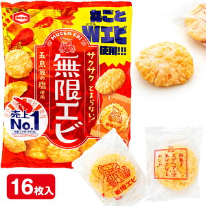 Gr{ َq ܂Ƃߔ ׂ }{ Mtg a }{ qǂ { }[ q ۈ牀 ct ii Cxg Ղ v[g lC ]yFwszysǑΉsz