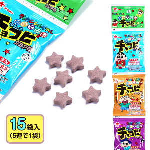 N񂿂 ĂȂl`Rr 5A{ َq LN^[ }{ Mtg a }{ qǂ { }[ q ۈ牀 ct ii Cxg Ղ v[g lC ]yFws