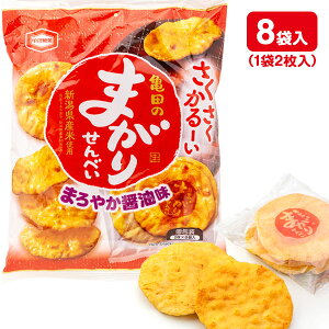 Tĉ܂肹ׂ{ َq ʉَq  ׂ ĉ }{ p   zz ≮ Ɩp }{ qǂ { }[ q ۈ牀 ct ii Cxg Ղ v[g lC ]yF