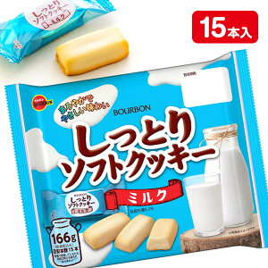 Ƃ\tgNbL[ ~N{ َq zCgf[ ܂Ƃߔ }{ Mtg a }{ qǂ { }[ q ۈ牀 ct ii Cxg Ղ v[g lC ]yFwszys