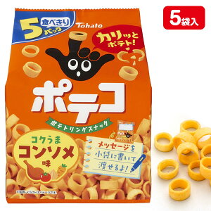 |eR R\ 5P{ ng َq  XibNَq ܂Ƃߔ Mtg a qǂ { }[ q ۈ牀 ct ii Cxg Ղ v[g lC ]yFwszys