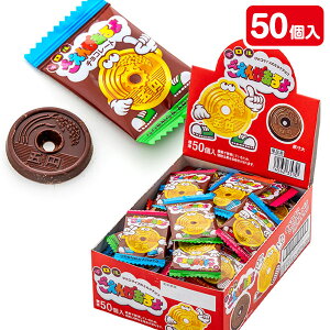 񂪂{ َq `R[g ܂Ƃߔ }{ Mtg a }{ qǂ { }[ q ۈ牀 ct ii Cxg Ղ v[g lC ]yFwszysǑΉsz