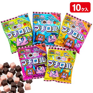 v`{ َq ܂Ƃߔ `R }{ Mtg a }{ qǂ { }[ q ۈ牀 ct ii Cxg Ղ v[g lC ]yFwszysǑΉsz