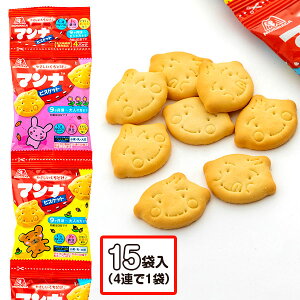 }irXPbgpbN 4A{ َq ܂Ƃߔ rXPbg }{ Mtg a }{ qǂ { }[ q ۈ牀 ct ii Cxg Ղ v[g lC ]yFwszys