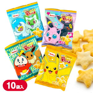 |PȐׂ{ َq ܂Ƃߔ ׂ }{ Mtg a }{ qǂ { }[ q ۈ牀 ct ii Cxg Ղ v[g lC ]yFwszysǑΉsz