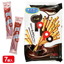 トッポ袋{ ロッテ チョコレート お菓子 おやつ まとめ買い ファミリーパック }{ ギフト 誕生日 }{ 子ども会 施設 }[ 子供会 保育園 幼稚園 景品 イベント お祭り プレゼント 人気 ]【色柄指定不可】【不良対応不可】