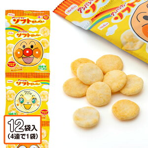 Ap}̃\tg 4A{ َq ܂Ƃߔ ׂ }{ Mtg a }{ qǂ { }[ q ۈ牀 ct ii Cxg Ղ v[g lC ]yFwszysǑΉ