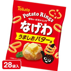 Ȃ ܂o^[ { َq XibNَq ng p   zz ≮ Ɩp qǂ { }[ q ۈ牀 ct ii Cxg Ղ v[g lC ]yFw