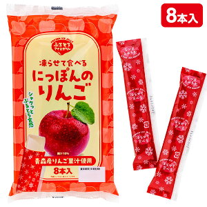 ɂۂ̂񂲃ACX[[{ [[ V[xbg MǑ΍ َq  ܂Ƃߔ }{ Mtg a }{ qǂ { }[ q ۈ牀 ct ii Cxg Ղ v[g lC
