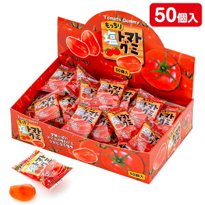 艖g}gO~{ O~ MǑ΍ َq  ʉَq ܂Ƃߔ }{ Mtg a }{ qǂ { }[ q ۈ牀 ct ii Cxg Ղ v[g lC ]yFws