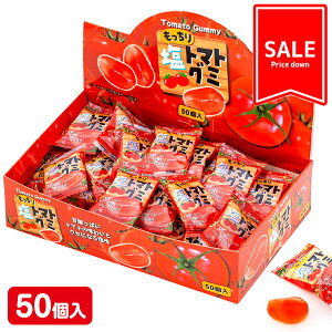 ylFܖ2025/12/5z󂠂I艖g}gO~{ O~ MǑ΍ َq  ʉَq ܂Ƃߔ }{ Mtg a }{ qǂ { }[ q ۈ牀 ct ii Cxg 