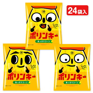 |L[ R[ { Βr َq XibNَq ʉَq  ܂Ƃߔ }{ Mtg a }{ qǂ { }[ q ۈ牀 ct ii Cxg Ղ v[g lC ]