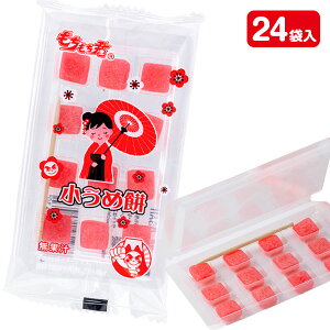 N ߖ{ O~  َq ʉَq  }{ p   zz ≮ Ɩp }{ qǂ { }[ q ۈ牀 ct ii Cxg Ղ v[g lC ]yFw