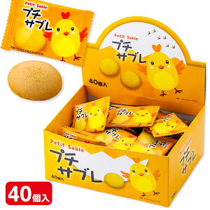 v`Tu{ َq NbL[ ܂Ƃߔ }{ Mtg a }{ qǂ { }[ q ۈ牀 ct ii Cxg Ղ v[g lC ]yFwszysǑΉsz