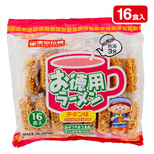 p[ `L{ َq XibNَq ܂Ƃߔ }{ Mtg a }{ qǂ { }[ q ۈ牀 ct ii Cxg Ղ v[g lC ]yFwszysǑΉs