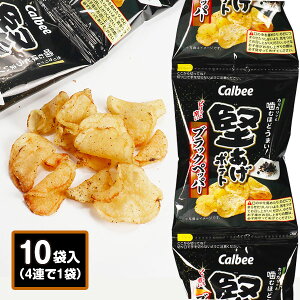 |eg vb`4 ubNybp[ 4A{ َq XibNَq ܂Ƃߔ }{ Mtg a }{ qǂ { }[ q ۈ牀 ct ii Cxg Ղ v[g lC ]yFw