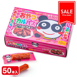 y݌ɏ̈גlFܖ2026/4/2z󂠂IJpX j`L{ ܂  T~ W[L[ َq ʉَq }{ p   zz }{ qǂ { }[ q 