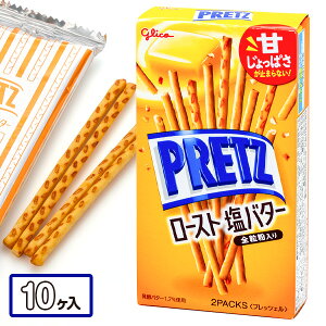 vbc [Xgo^[{ َq XibNَq ܂Ƃߔ }{ Mtg a }{ qǂ { }[ q ۈ牀 ct ii Cxg Ղ v[g lC ]yFwszysǑΉ